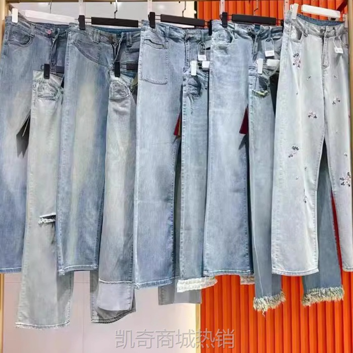 【♥首单1元♥】十三行春季牛仔裤尾货批发女装杂款清货衣服外贸尾单库存服装货源