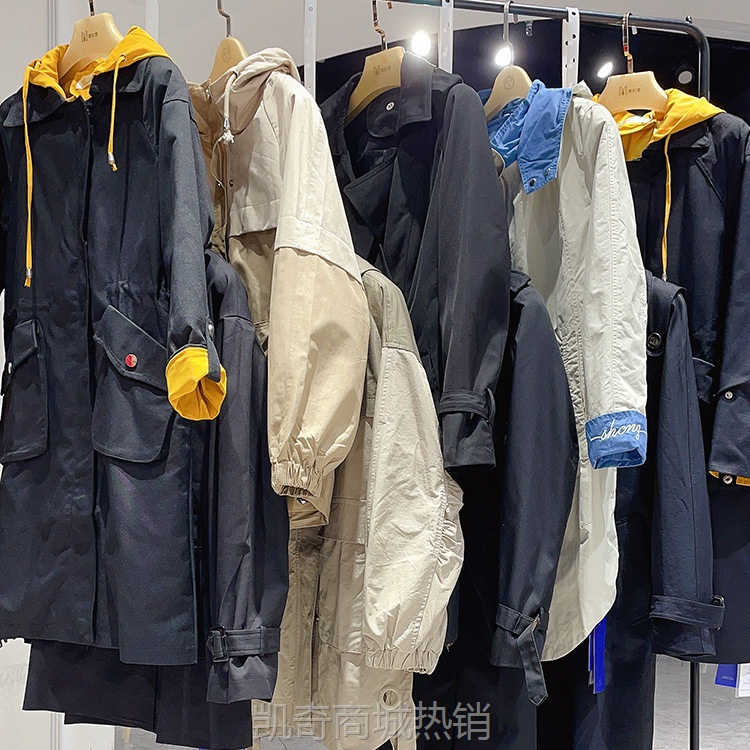 【♥首单1元♥】佧斯t特恩瑞妮24春秋款休闲女装批发实体店直播货源撤柜时尚通勤