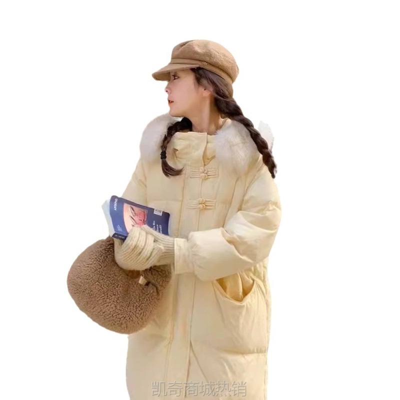 【♥首购1元♥】2024新款羽绒服女冬季高级设计感白鸭绒宽松显瘦中长款大毛领外套