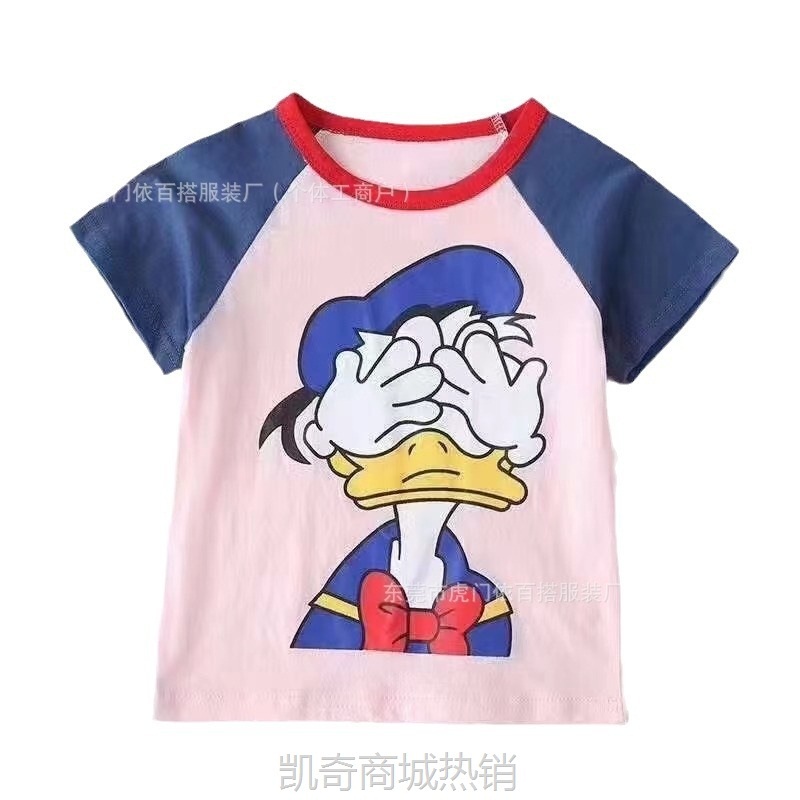 【♥首单1元♥】工厂直销一元女装，童装，男装短袖T恤衣服批发 上衣地摊直播货源