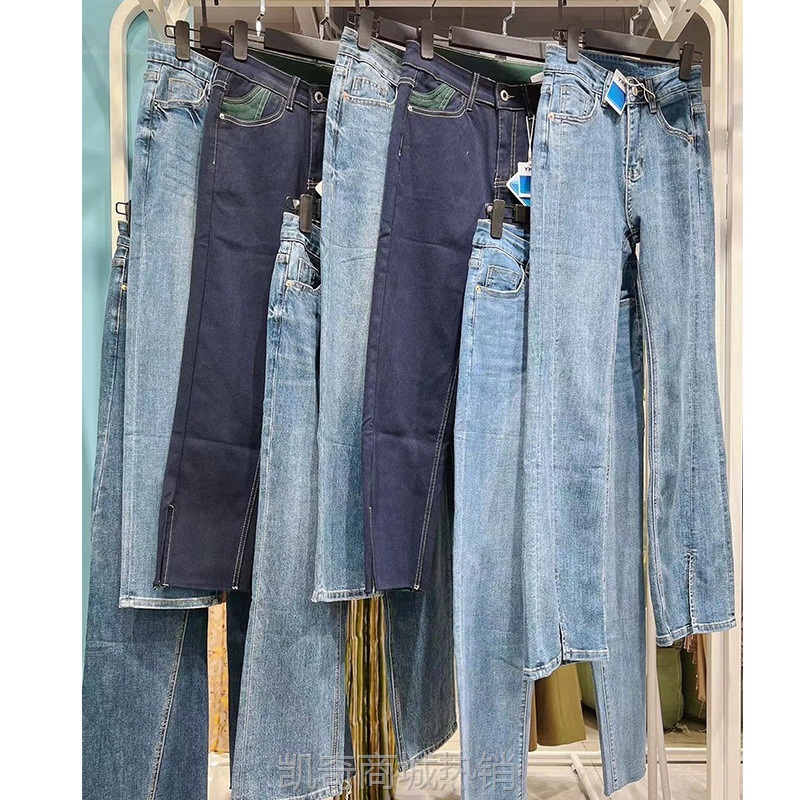 【♥首单1元♥】广州十三行服饰休闲牛仔裤品牌折扣女装尾货走份批发一手直播货源