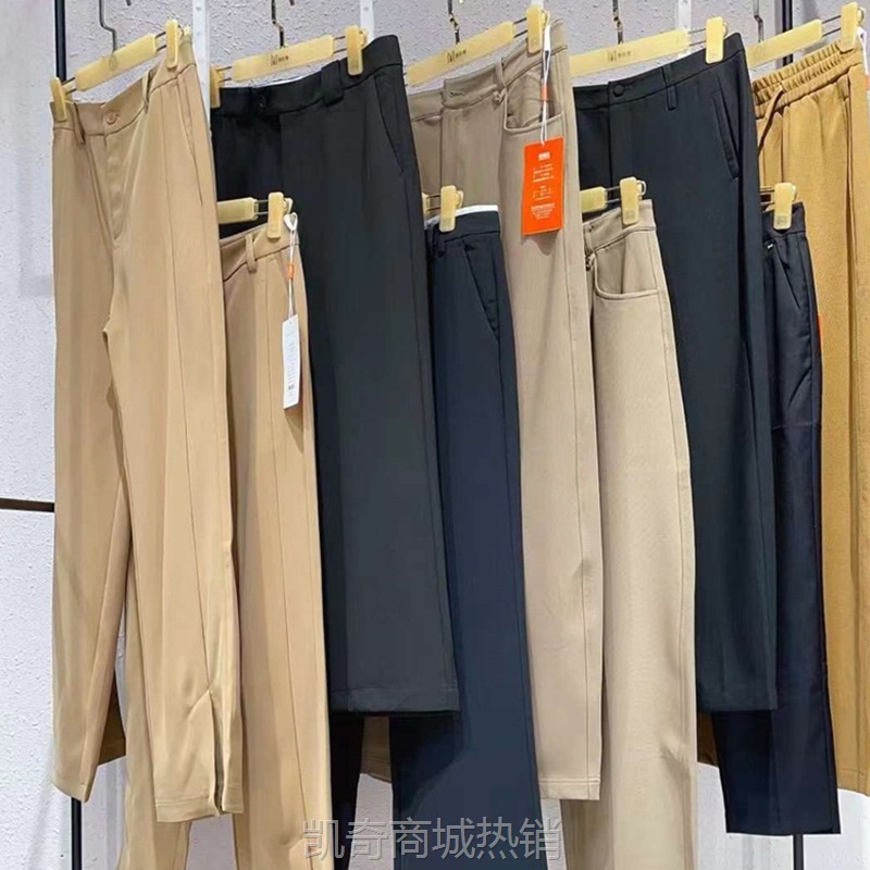 【♥首单1元♥】玉立佳人女裤24春正品剪标清货天丝拖地裤牛仔阔腿裤实体批发尾货