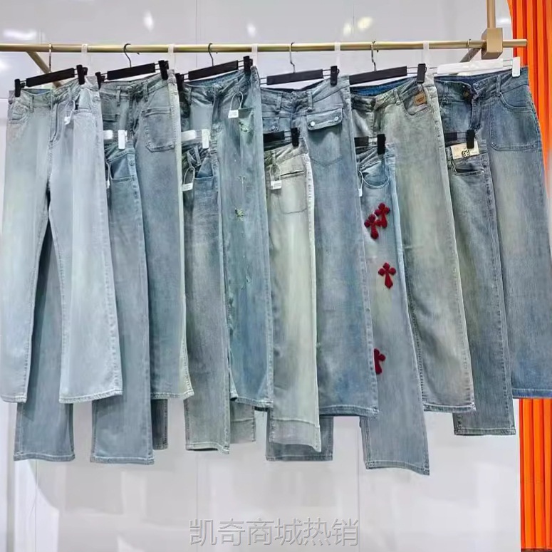 【♥首单1元♥】十三行春季牛仔裤尾货批发女装杂款清货衣服外贸尾单库存服装货源