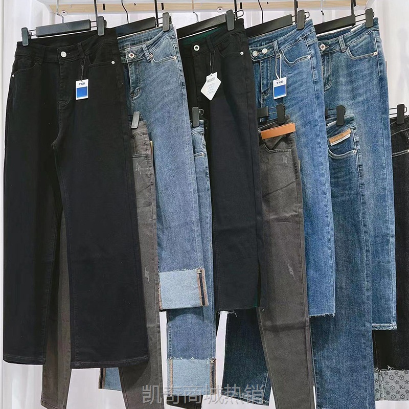 【♥首单1元♥】广州十三行服饰休闲牛仔裤品牌折扣女装尾货走份批发一手直播货源