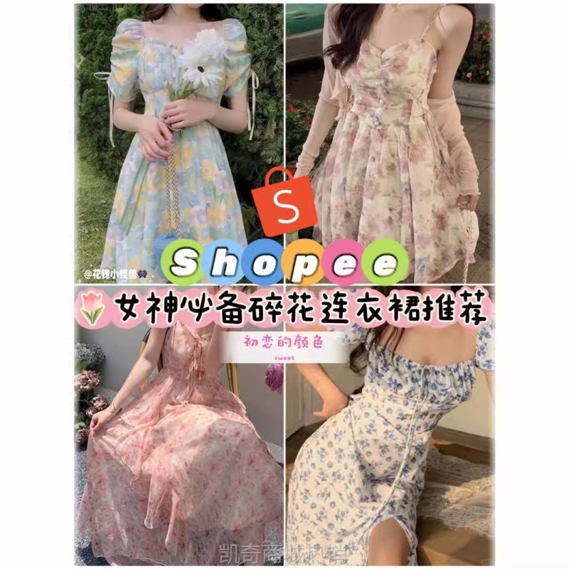 【♥首单1元♥】乐町羊绒大衣厂家直批羊毛外套女装批发一级货源专柜正品工厂尾单