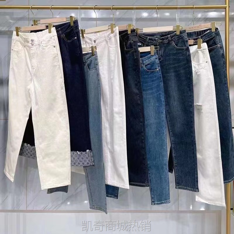 【♥首单1元♥】蓝鲸牛仔裤23夏高腰中弹直筒烟管小脚牛仔裤品牌折扣女装实体货源