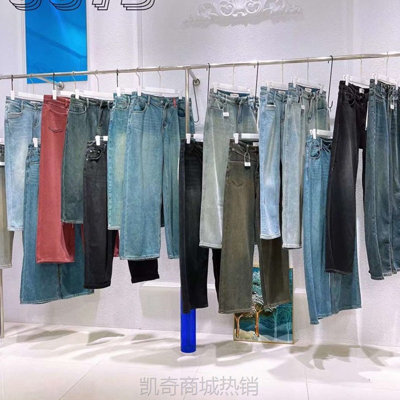 【♥首单1元♥】贝23影冬款加绒加厚直筒牛仔裤梨型身材高腰阔腿裤子实体批发尾货