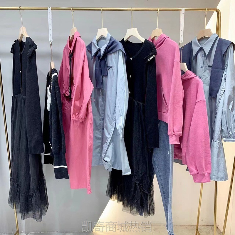 【♥首单1元♥】伊芙丽秋季新款品牌折扣女装正品剪标大牌衣服杂款库存尾货清仓