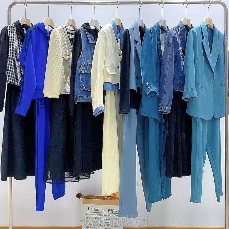 【♥首单1元♥】梵2023姿秋款品质大码精英职场女性优雅气质套装系列实体批发尾货