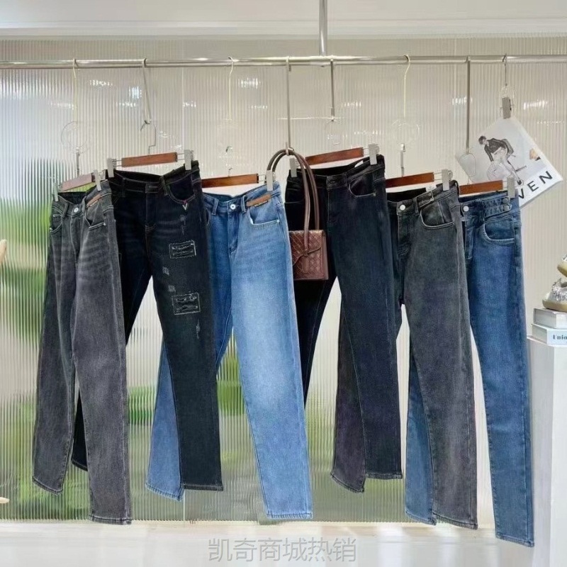 【♥首单1元♥】2024春季时尚牛仔裤品牌杂款女装撤柜尾单清货衣服直播间一手货源