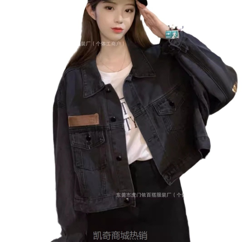 【♥首单1元♥】春秋外贸跨境女装牛仔衫潮牌韩版街头牛仔上衣女出口杂款牛仔外套