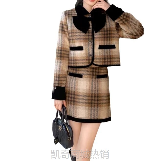 【♥首购1元♥】小香风套装女秋季新款轻奢法式外套百搭显瘦A字裙两件套批发货源
