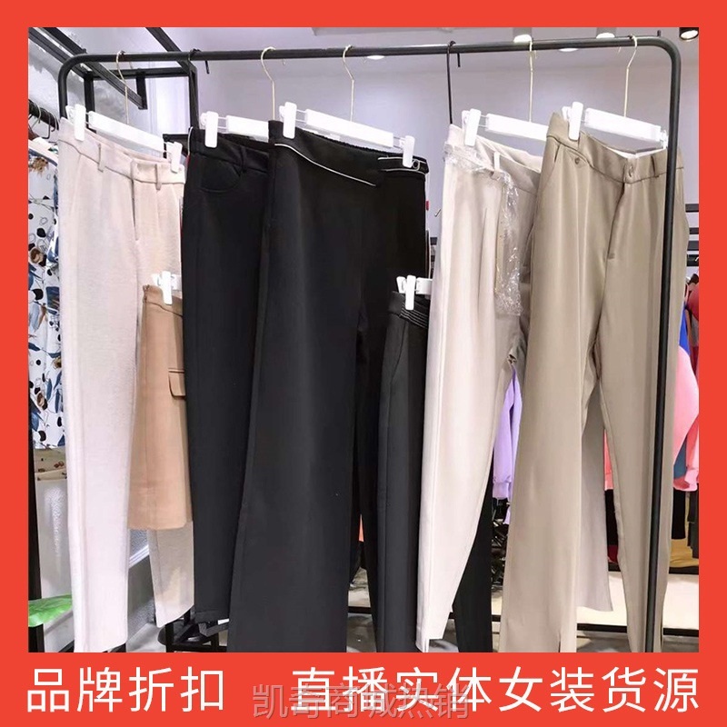 【♥首单1元♥】玉立佳人休闲牛仔裤女潮流高腰宽松显瘦2022秋冬款品牌微喇叭裤子
