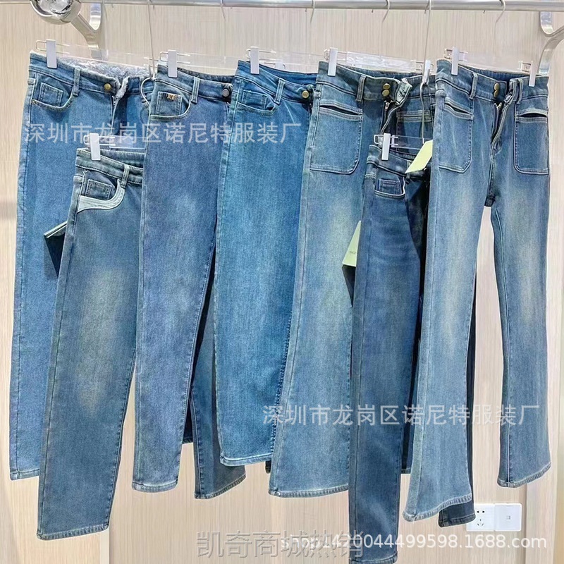 【♥首单1元♥】直筒牛仔裤女2023年春秋冬季新款小个子爆款显瘦宽松高腰阔腿裤子