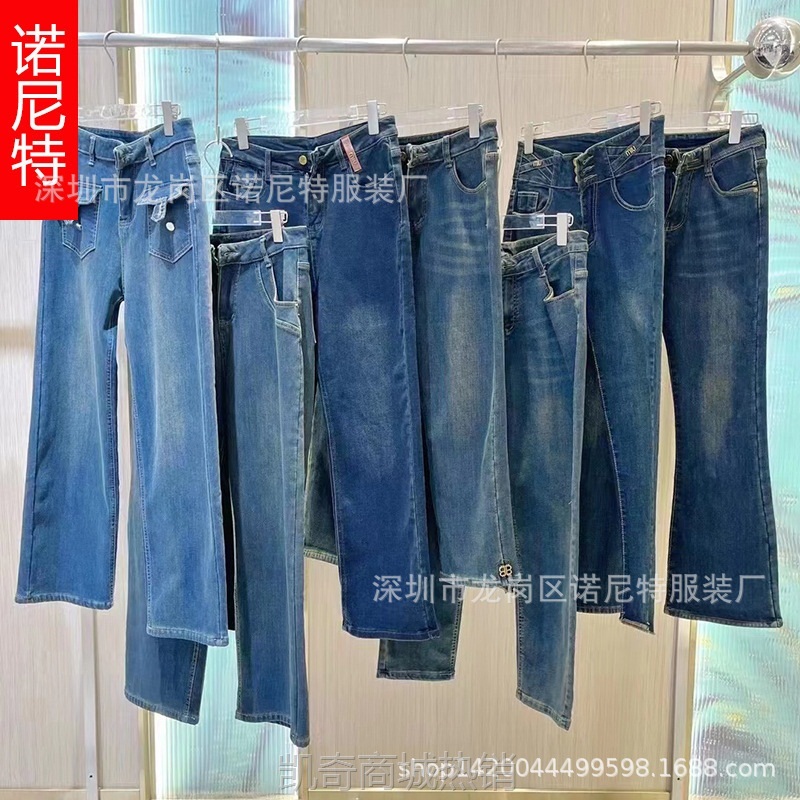 【♥首单1元♥】直筒牛仔裤女2023年春秋冬季新款小个子爆款显瘦宽松高腰阔腿裤子