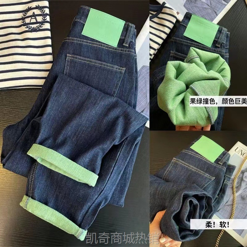 【♥首单1元♥】深圳高端女装品牌撤柜牛仔裤实体直播批发一手货源杭州四季青服装