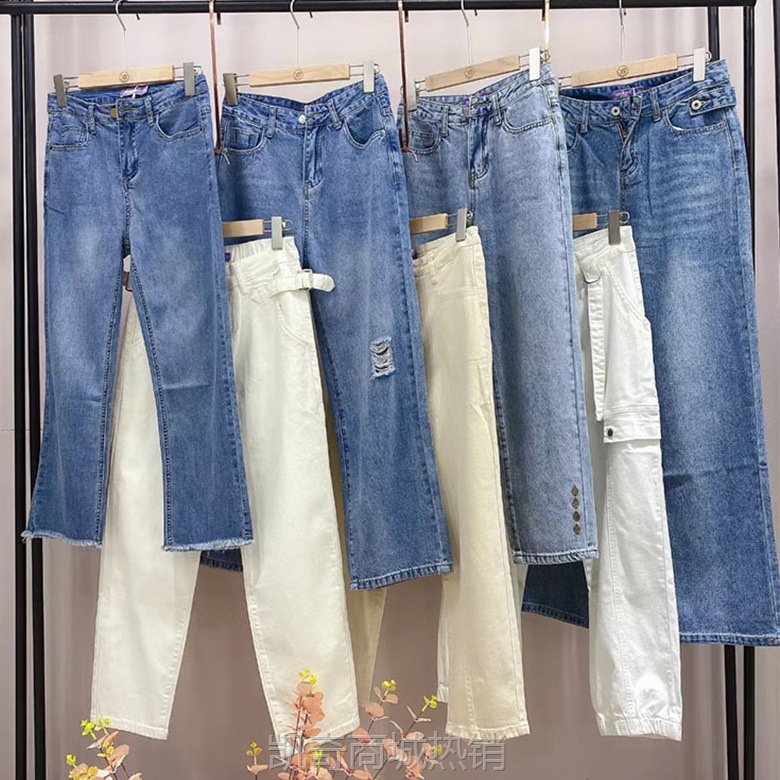 【♥首单1元♥】牛仔裤女装品牌折扣2024夏广州十三行品牌专卖店正品撤柜实体货源