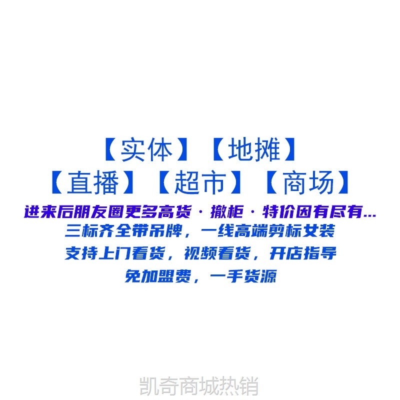 【♥首单1元♥】雪【美臣】精品羽绒服24秋冬新款明星同款加厚立领派克服宽松中戏