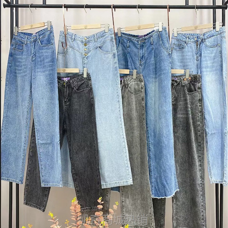 【♥首单1元♥】牛仔裤女装品牌折扣2024夏广州十三行品牌专卖店正品撤柜实体货源