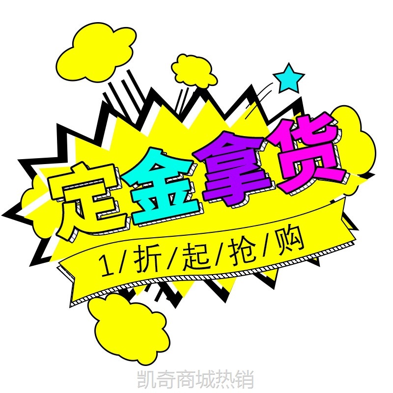 【♥首单1元♥】2023外贸春夏季小脚牛仔裤男士经典韩版潮流九分裤库存尾货批发