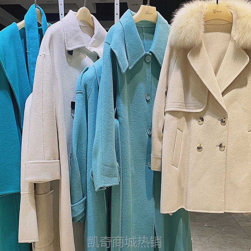 【♥首单1元♥】C】K秋冬高端双面羊绒大衣女长款毛呢外套专柜品质厂家女装批发