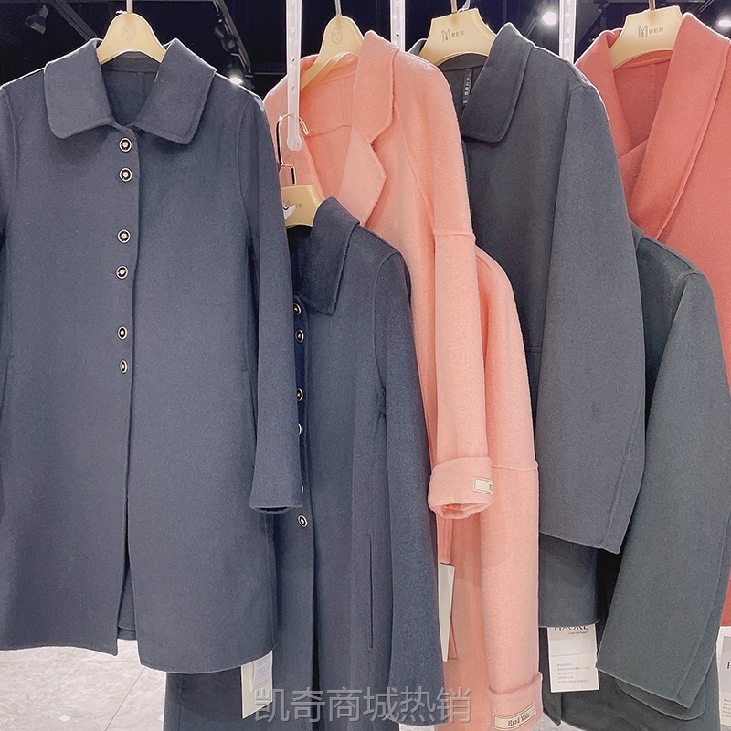 【♥首单1元♥】品牌原单跨境出口速卖通高级感双面羊绒大衣中长款羊毛大衣外套女