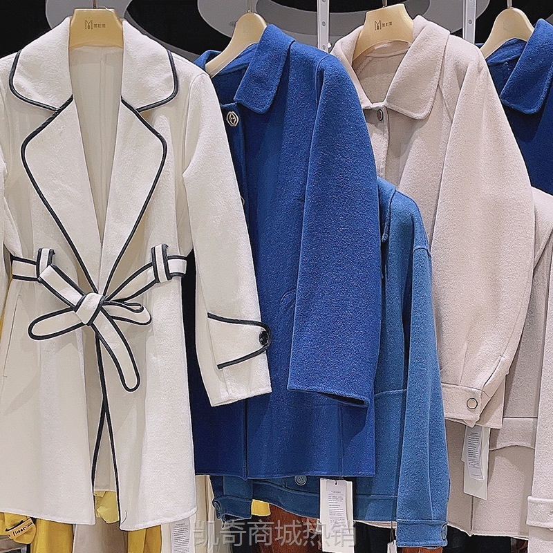 【♥首单1元♥】爱依服时尚驼色双面羊绒大衣2024秋冬女装新款毛呢大衣外套女长款
