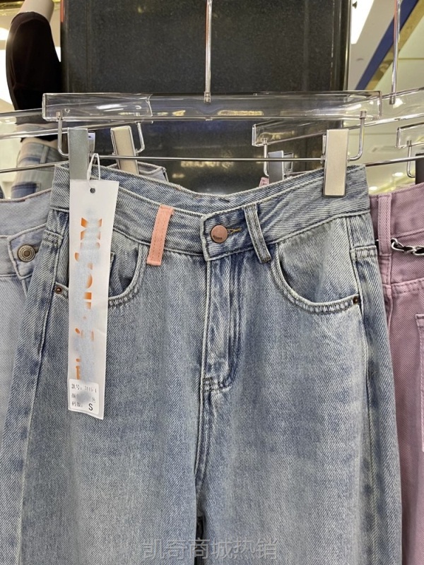 【♥首单1元♥】高品质牛仔裤品牌折扣女装批发工厂尾货清仓女装批发直播一手货源