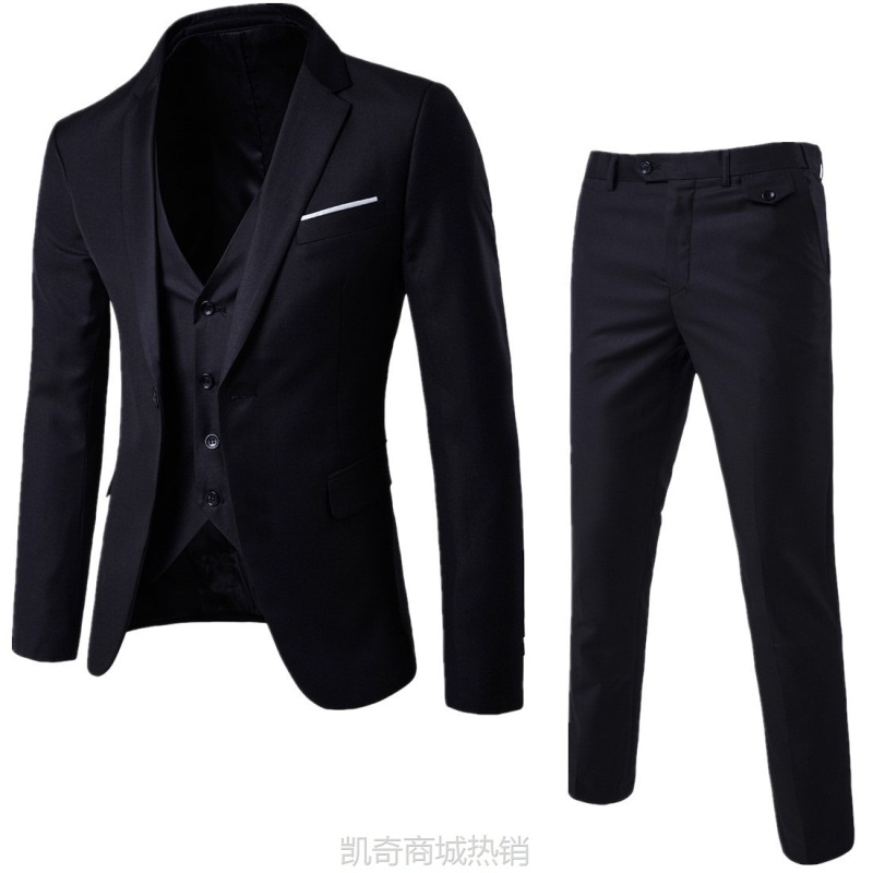 西服套装男两粒扣纯色伴郎礼服西装职业上班韩版修身小西装三件套