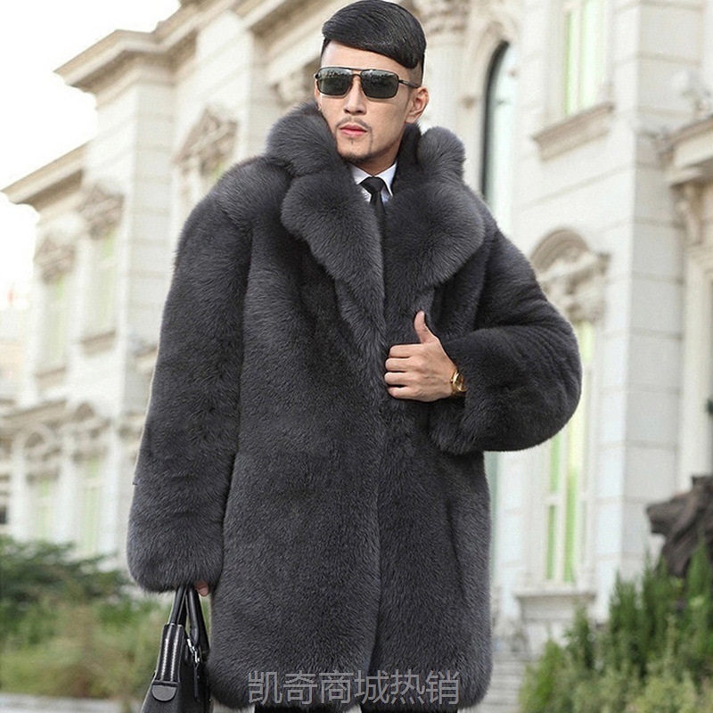 时尚男装奢华大牌仿皮草外套狐狸毛皮大衣长款皮毛一体欧美男风衣
