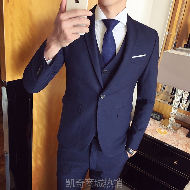 韩版西服套装单扣西装修身休闲西服气质男士三件套新郎伴郎结婚礼