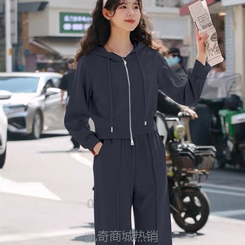 2024年早春季新款时尚洋气韩版休闲运动连帽卫衣两件套装阔腿裤女