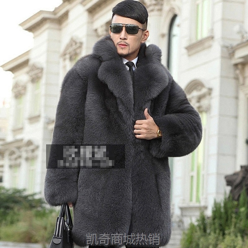 时尚男装奢华大牌仿皮草外套狐狸毛皮大衣长款皮毛一体欧美男风衣