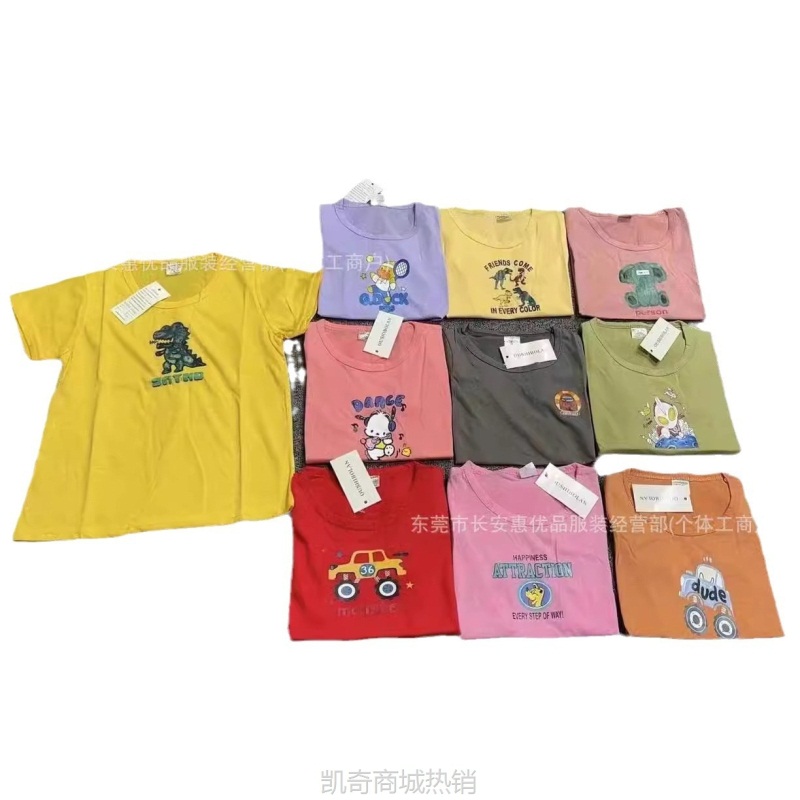外贸童装便宜短袖t恤夏季圆领百搭半袖上衣男女童卡通T恤地摊批发