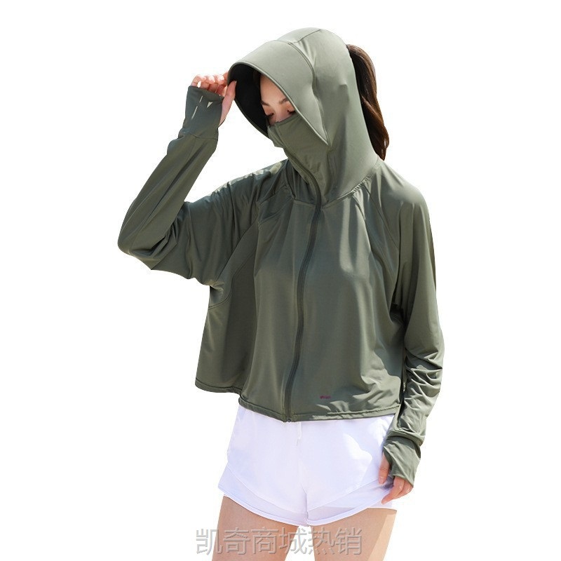 蕉同款黑胶帽檐防晒衣服女中长款冰丝防紫外线男女凉感防晒服潮