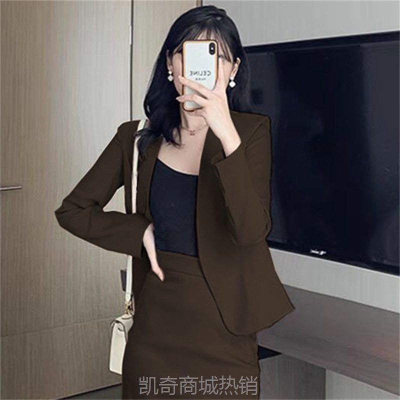 春秋大码职业装大学生胖mm西装外套半身裙女春韩版休闲两件套装女