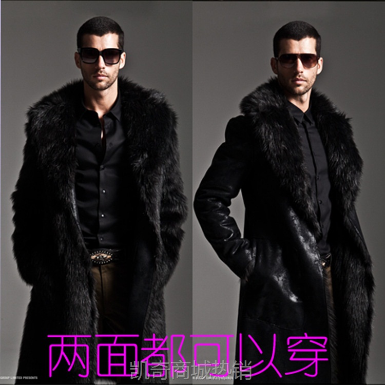 男士皮草外套水貂皮草 貂皮大衣海宁皮衣男风衣男装皮毛一体保暖