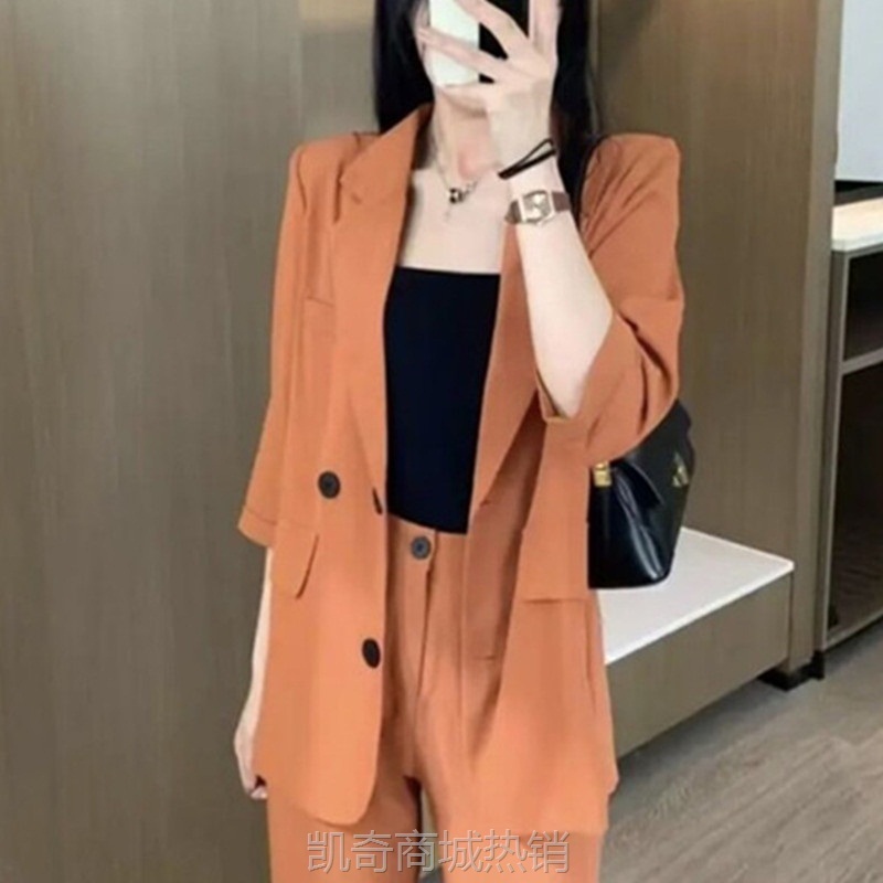 夏季成套搭配梨型身材西装套装女气质休闲大码直筒裤子西服三件套