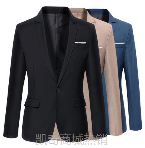 秋季新款2019男式休闲西装修身款小西服外套韩版潮流男装便西上衣