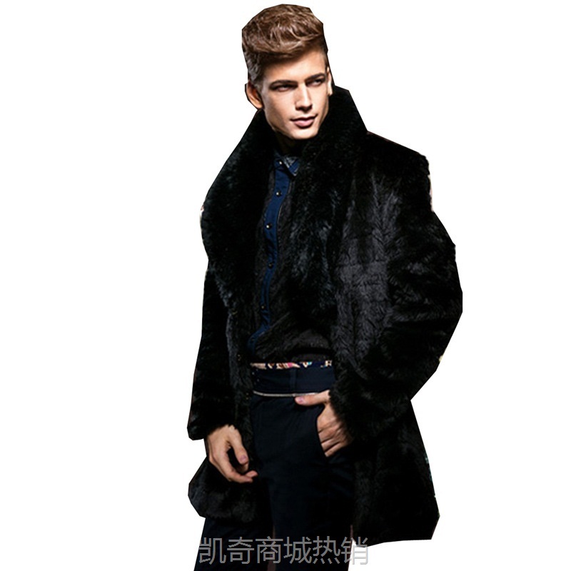 仿獭兔毛皮草外套中长款修身皮草大衣潮男装冬厂家直销海宁新款