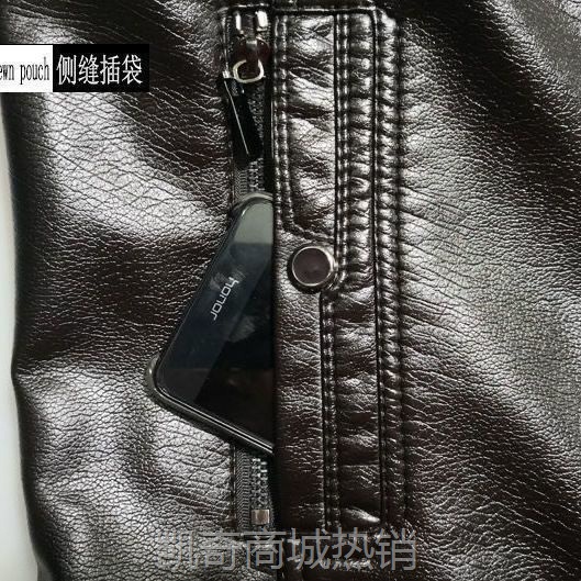 新款中老年皮衣冬季加绒男装皮夹克高翻领加毛领厂家批发