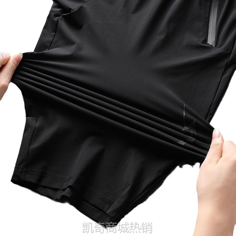 冰丝七分裤男士夏季薄款宽松休闲运动速干加肥加大码夏天透气短裤