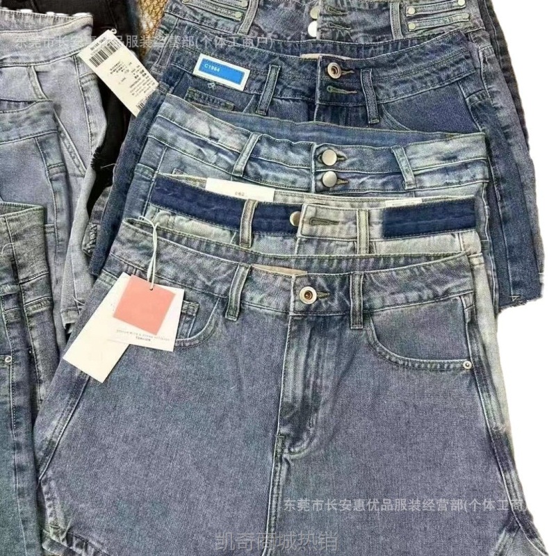 牛仔短裤女2024年新款夏季高腰小个子显瘦辣妹短裤Denim Shorts