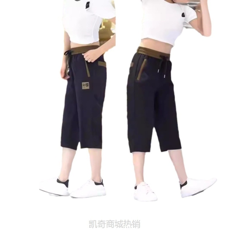 夏季爆款男士轻薄冰丝七分裤刺绣透气休闲短裤外穿运动裤子中裤