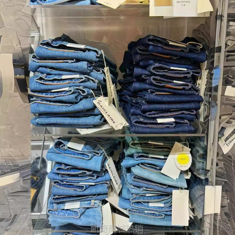 十三行品牌折扣高端女装牛仔裤杂款批发2024春夏实体店直播间货源