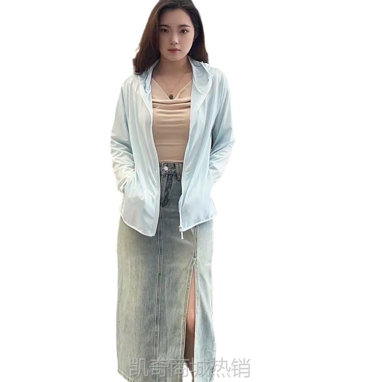 骑行 风衣冰丝防晒衣男女轻薄透气防晒服户外钓鱼服防紫外线批发