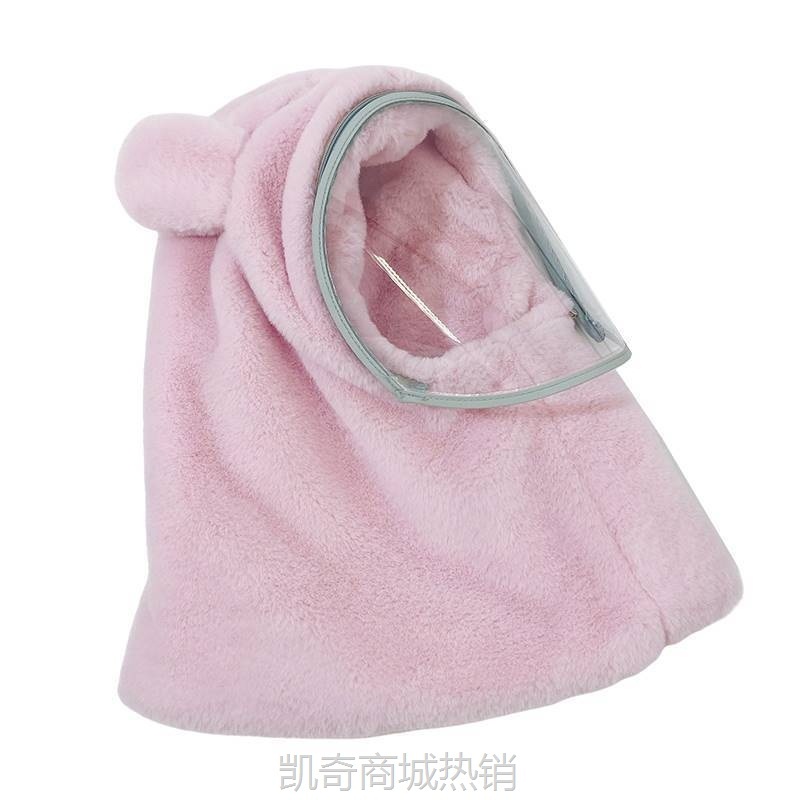 儿童帽子冬季男女童保暖骑电瓶车挡风面罩护耳围脖一体防风帽套头