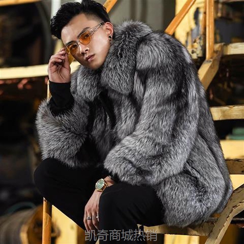 男装仿皮草外套新款狐狸毛短款秋冬季保暖银狐大衣男皮衣休闲夹克