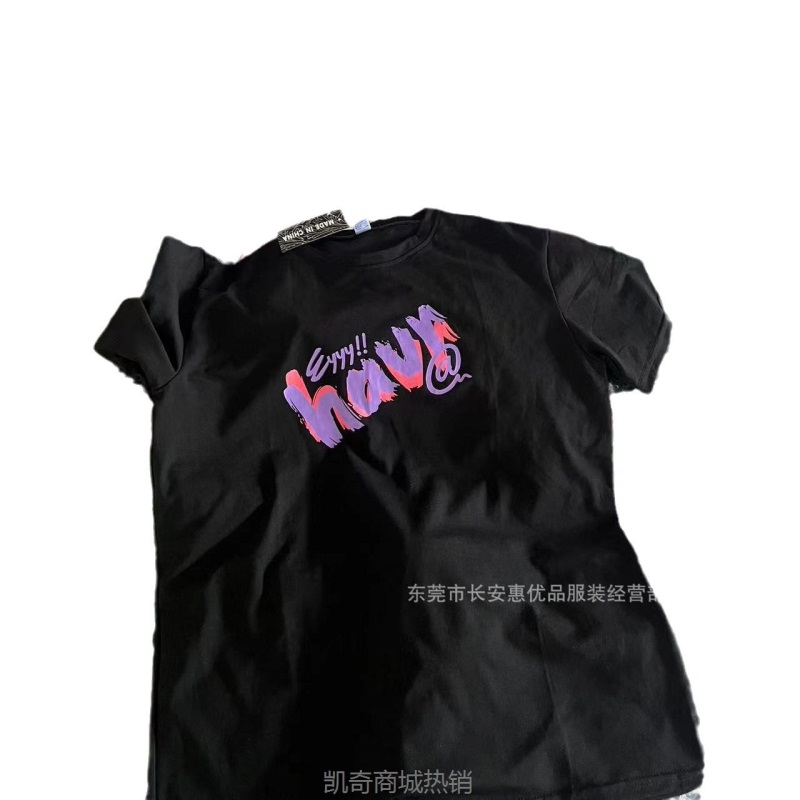 外贸1元2元3元便宜出口东南亚拉美洲Men T-shirt男式工厂大量批发