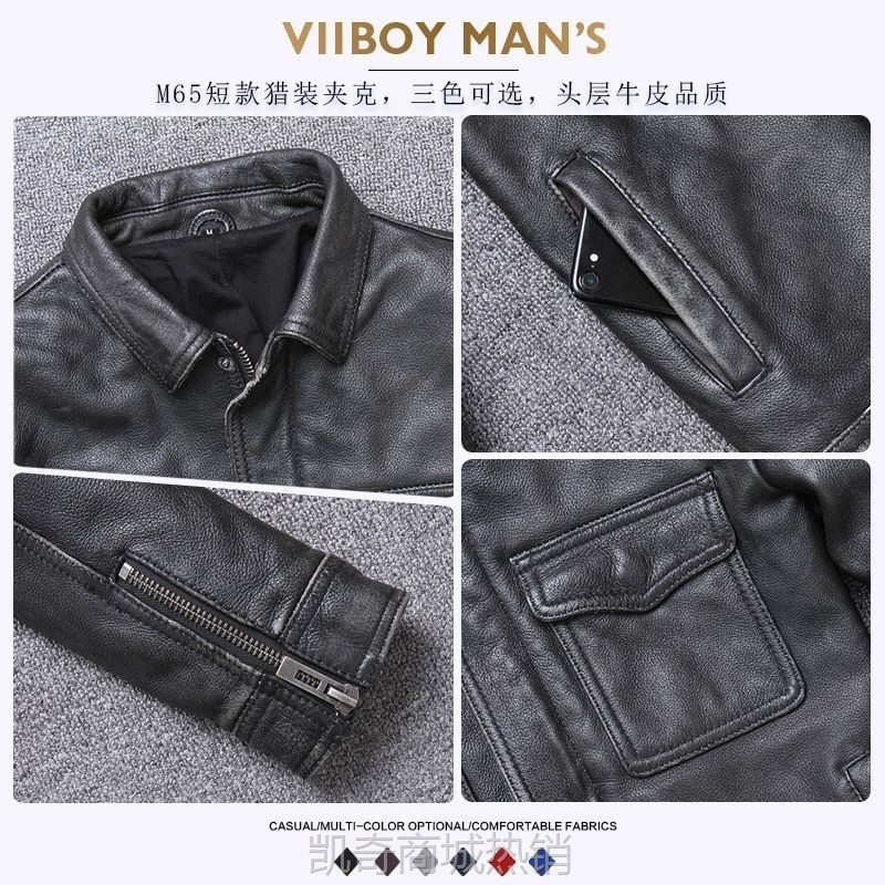 清仓真好皮皮衣男特价翻领短款牛皮纹皮夹克加棉大码皮外套秋冬潮